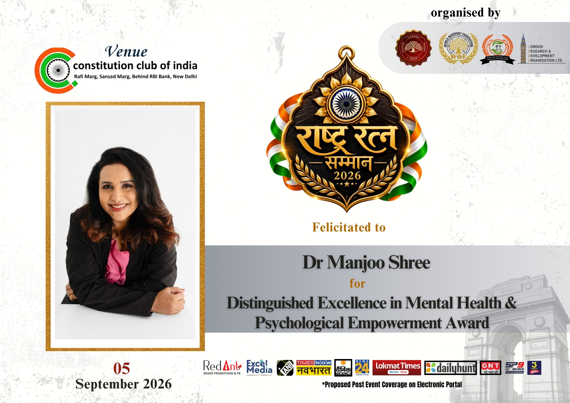 Dr. Manjoo Shree